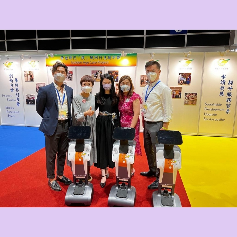 WhatsApp Image 2022-08-22 at 4.56.52 PM