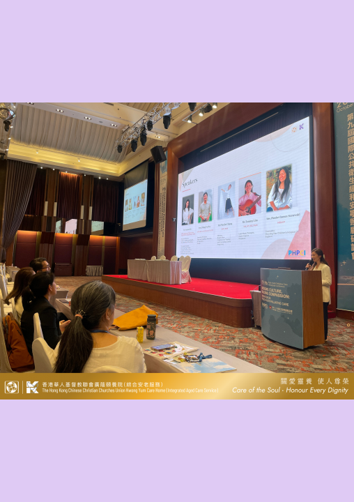 KYCH IG  FB 框 template (15)