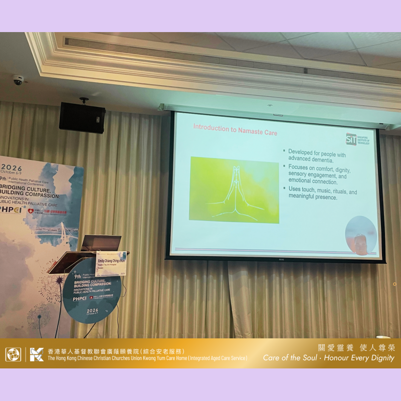 KYCH IG FB 框 template (24)