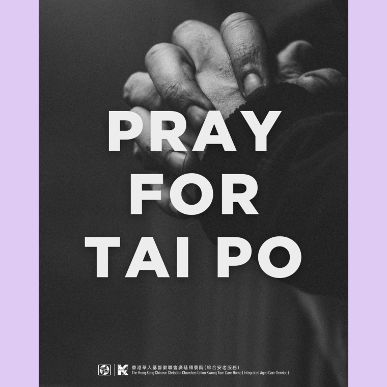 Black and White Minimalist Bold Typography Pray for Peace Quote Instagram Post