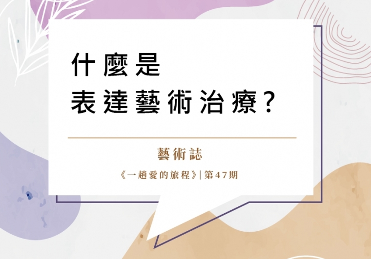 Facebook_Post_2DEC_工作區域 1