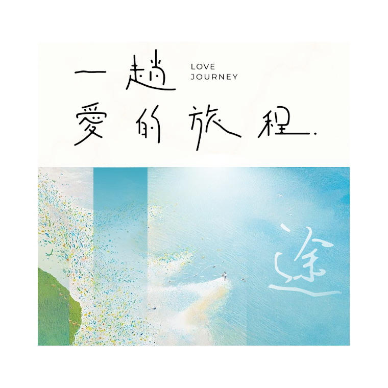 螢幕擷取畫面 2026-01-17 135115