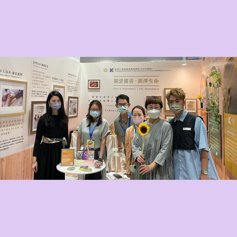 WhatsApp Image 2022-08-22 at 4.57.30 PM