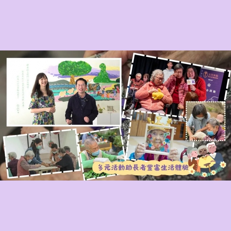 media_coverage_20250601