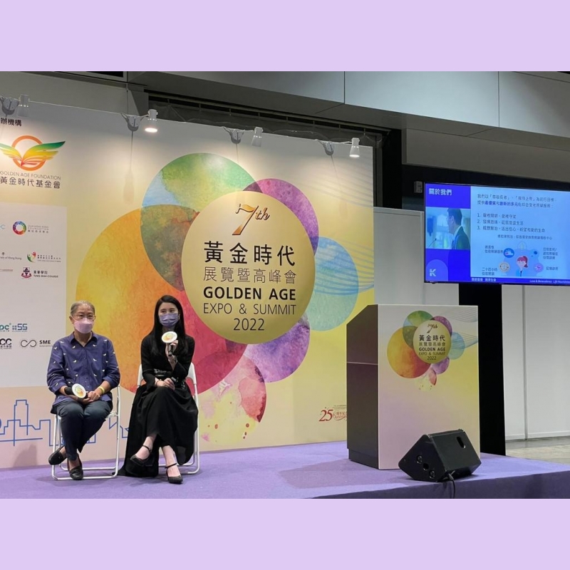 WhatsApp Image 2022-08-22 at 4.56.22 PM