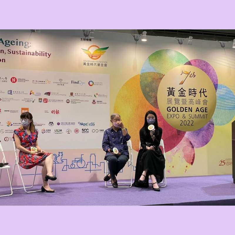 WhatsApp Image 2022-08-22 at 4.56.12 PM