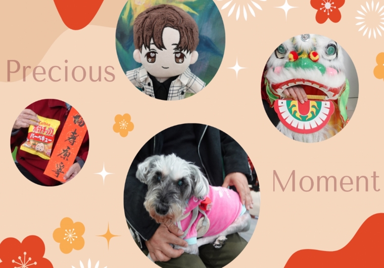 團年版_留住幸福的溫度.pptx