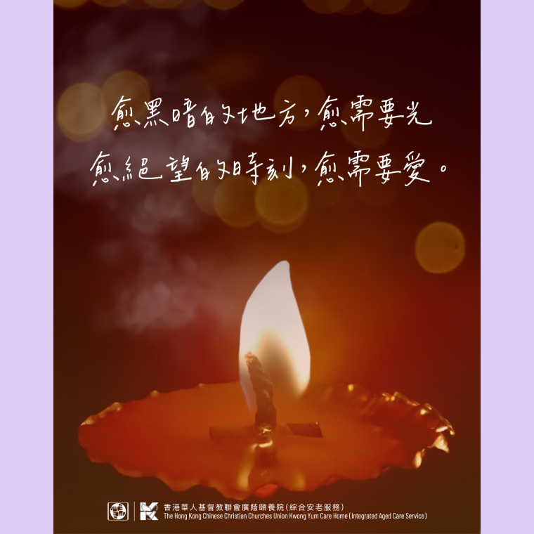 Gold and Brown Traditional Diwali Greetings Instagram Post