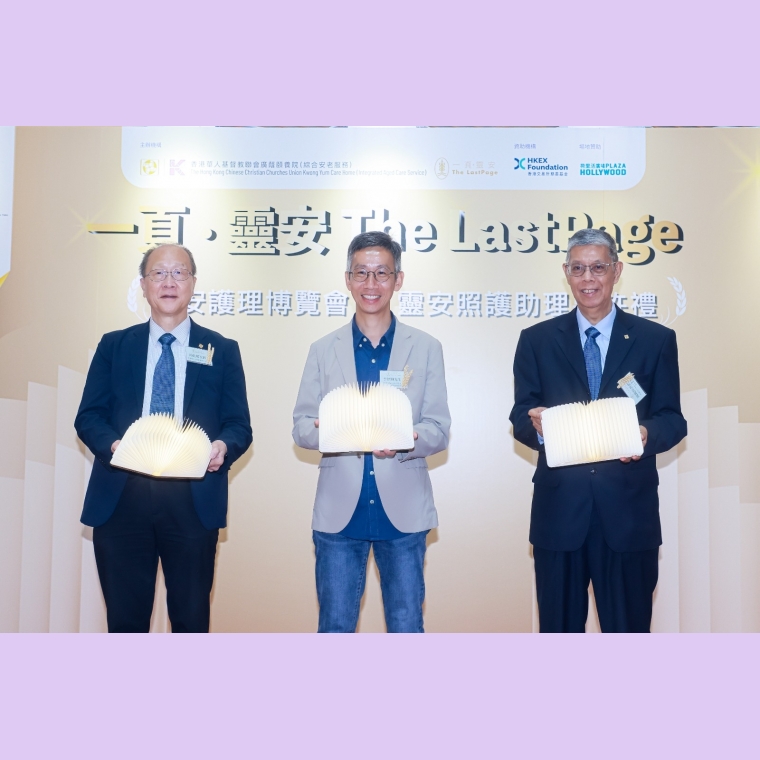 WhatsApp Image 2025-05-29 at 10.10.28