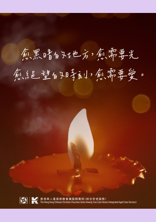 Gold and Brown Traditional Diwali Greetings Instagram Post