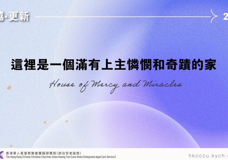 270039135_1578816779145308_3343481197893310489_n