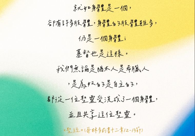 KYCH IG  FB 框 output (3)