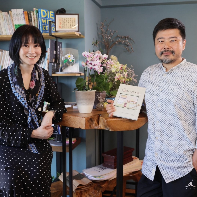 WhatsApp Image 2024-01-19 at 09.21.48